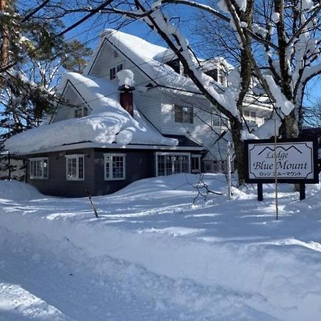 Lodge Blue Mount Hakuba Kültér fotó